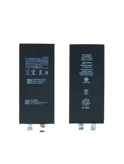 marque generique - Tapis de protection pour batterie électronique