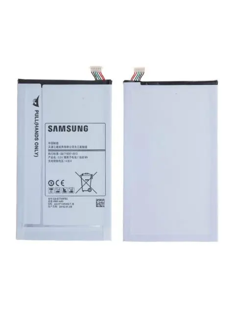 Batterie Samsung Galaxy Tab S 8.4 (T700/T705) Origine EB-BT705FBC