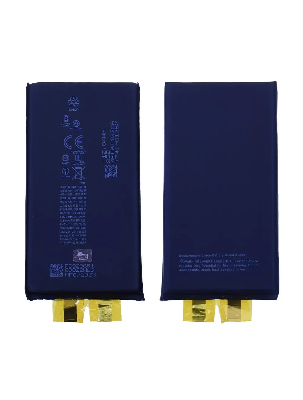 MOBILEX® Batterie sans BMS pour iPhone 14 Pro