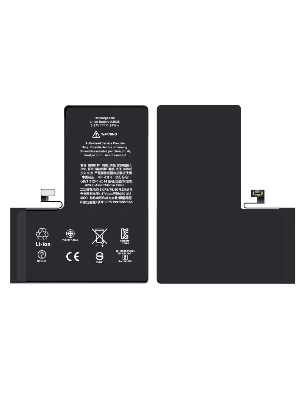 Batterie Pour IPhone 13 Pro Max - Compatible Apple - Neuf Dans Son Emballage - Marque Générique
