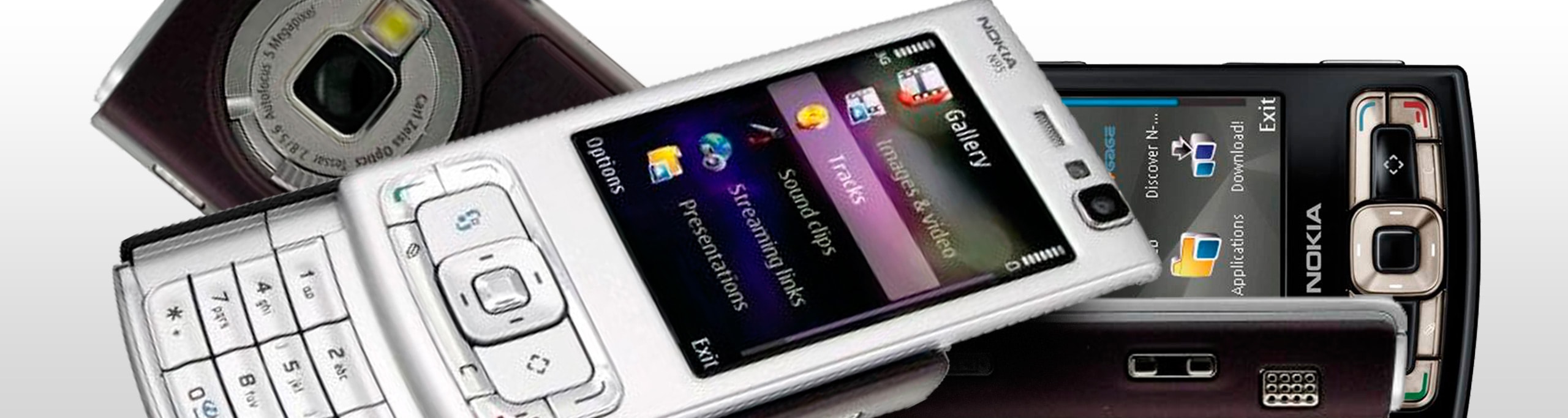 N95 (8Gb)