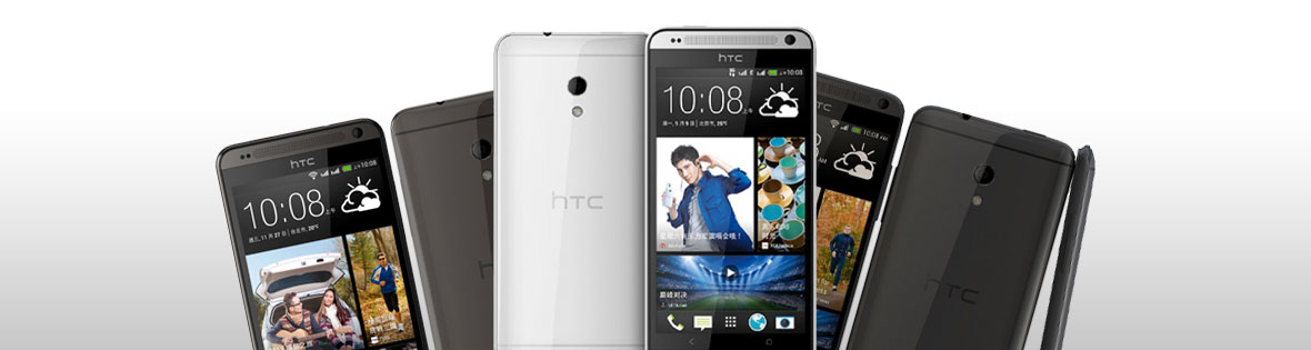 Desire 700