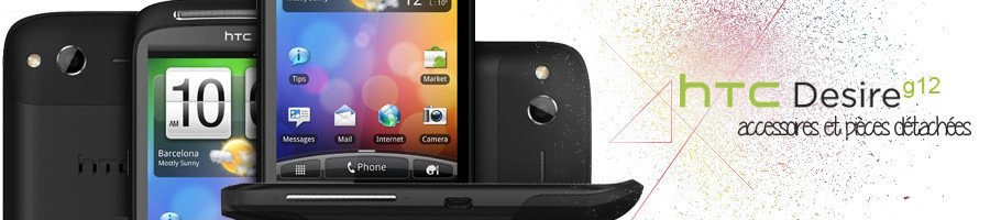 Desire S (G12)