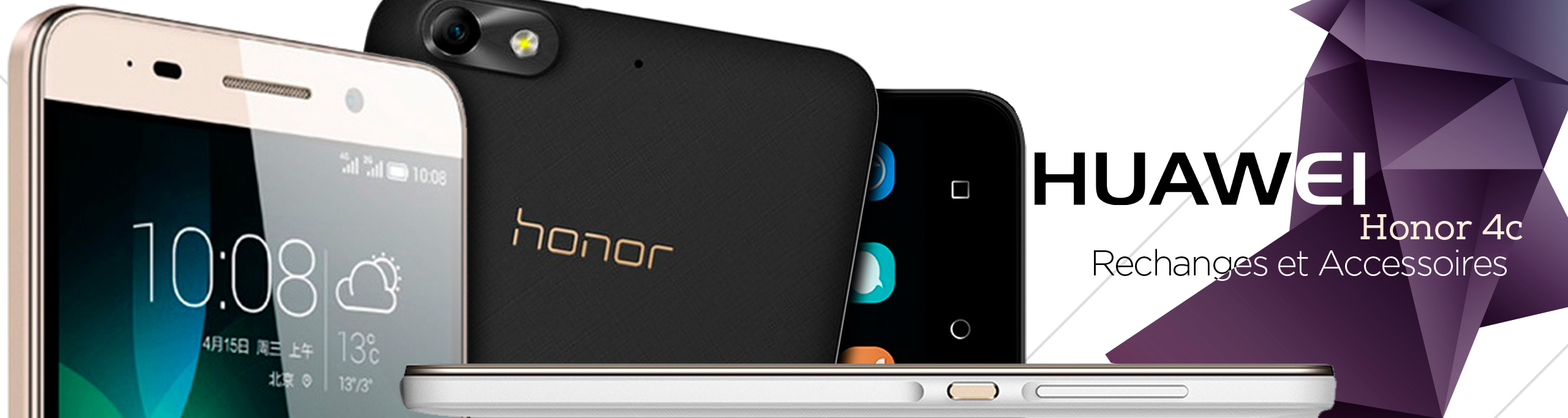 Honor 4C