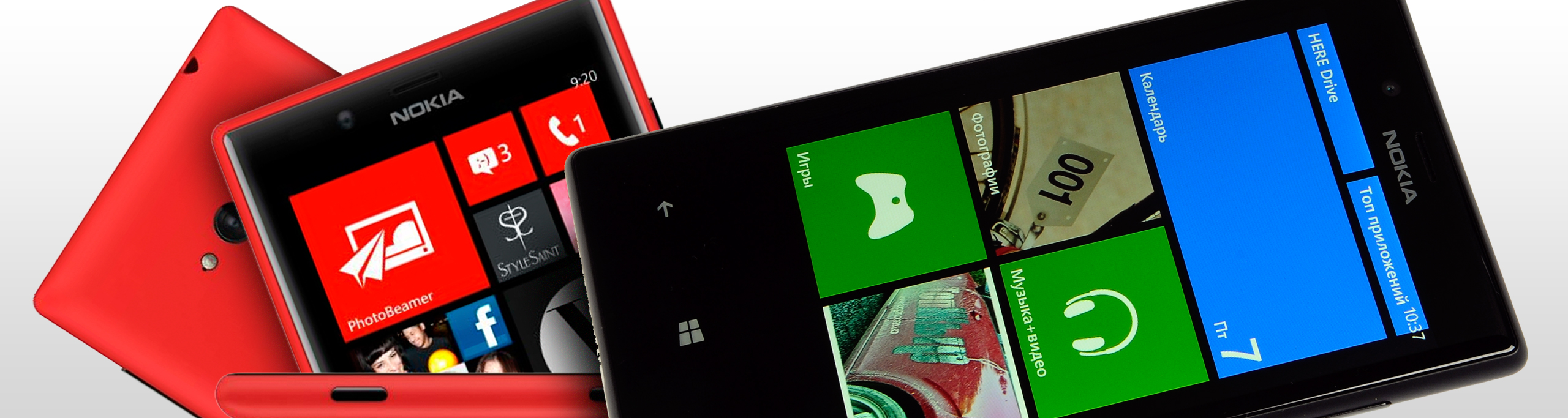 Lumia 720