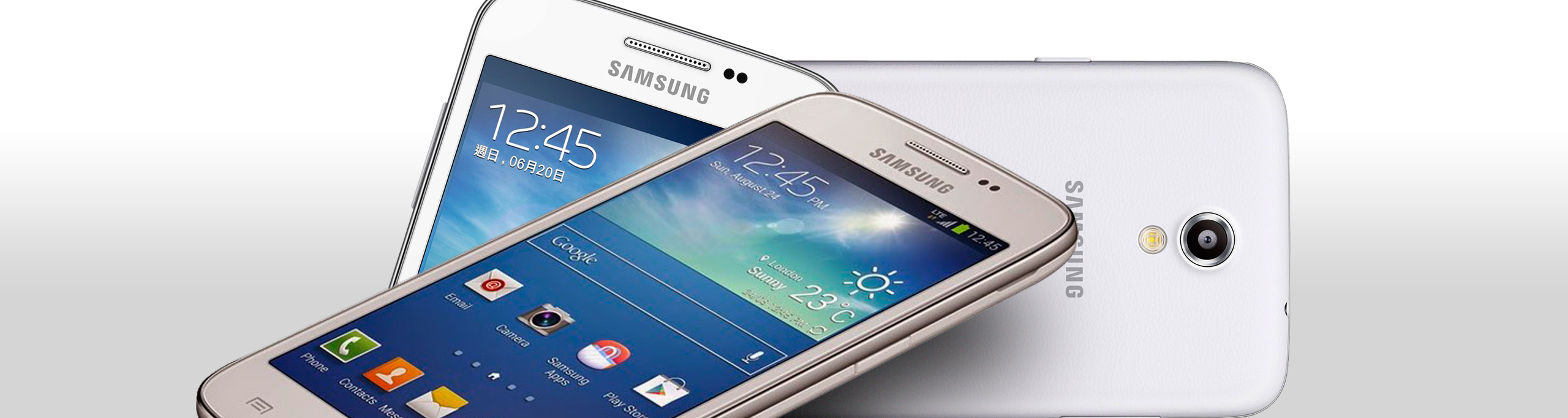 Galaxy core lite store