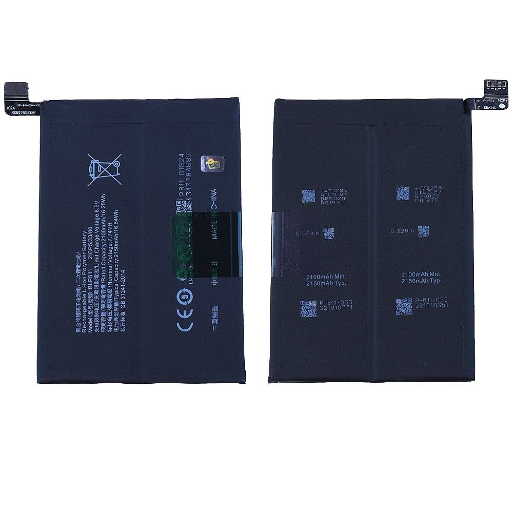 Audiosystem BATTERIA Per OPPO FIND X3 LITE CPH2145 / RENO - Foto 4