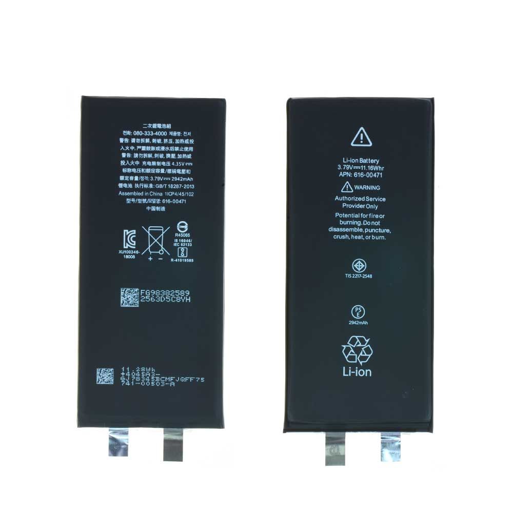 Batterie Compatible IPhone 4S 1430 MAh - Remplacement Haute Qualité Garantie 2 Ans Smartex