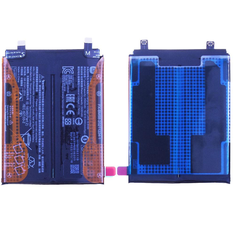 Vvuilsty Batterie BM58 2500 MAh Pour Xiaomi 11T Pro – 0 Cycle, Rechargeable Avec Kit Outils Réparation