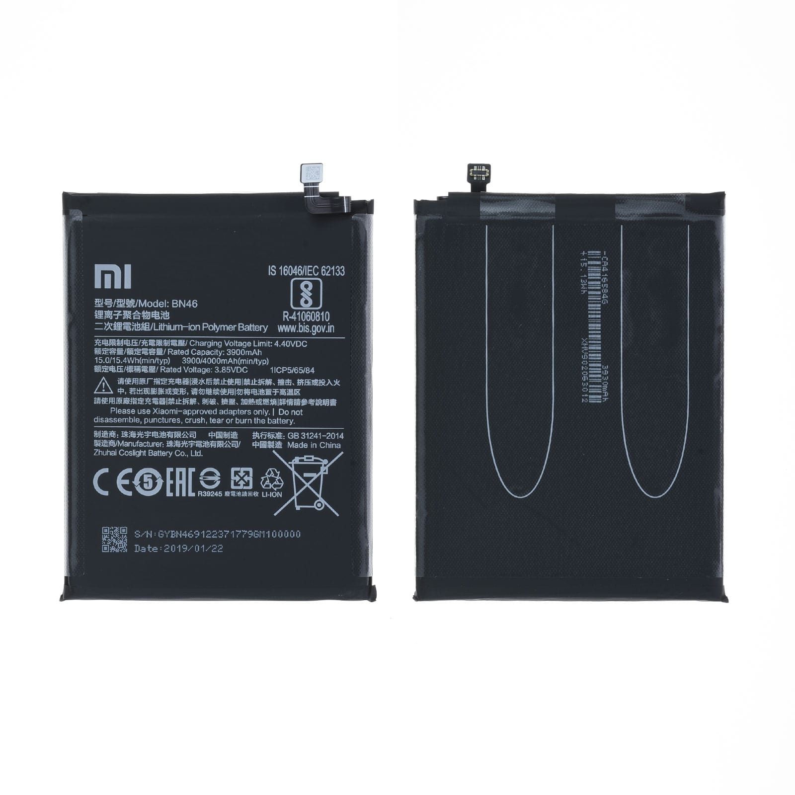 Batterie Xiaomi BN46 D'origine - 4000mAh - Pour Redmi Note 6 Pro - Noire