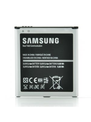 Batterie B600BE Samsung Galaxy S4 (I9505) / S4 Advance (i9506) Origine