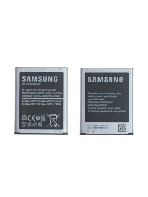 Batterie EB-L1G6LLUC Samsung Galaxy S3 (I9300) / S3 4G (I9305) Origine