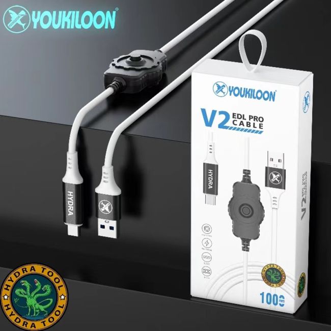 Dongle Medialon Avec Câble USB – Boîtier Métal Sécurisé, Pour Protection Logicielle, En Occasion