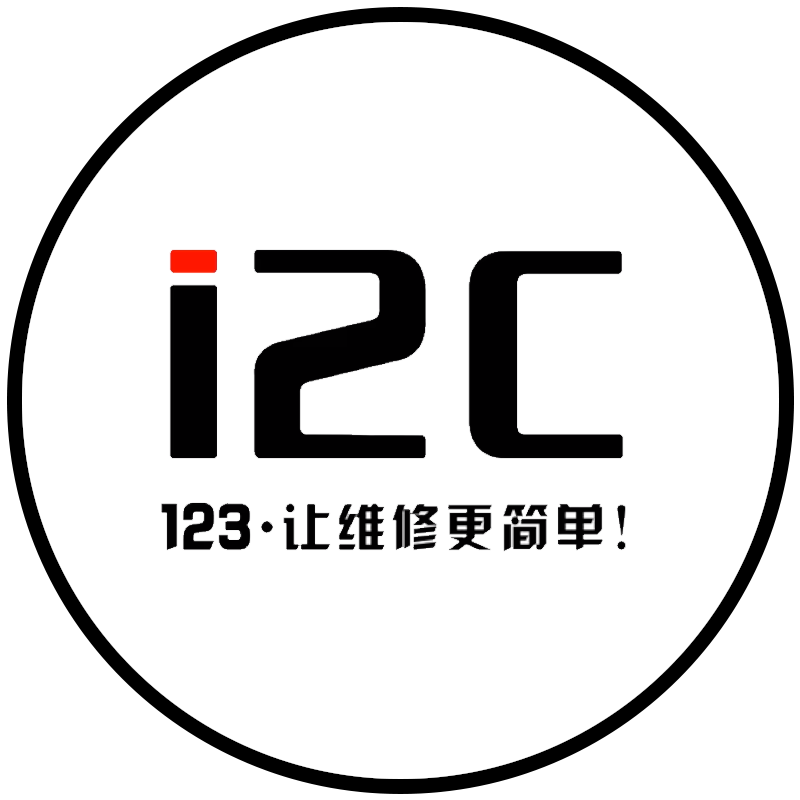 marque-outils-i2c-p2m